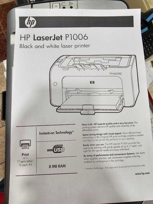 Принтер HP LaserJet P1006 лазерен принтер за офис/дом | laser printer