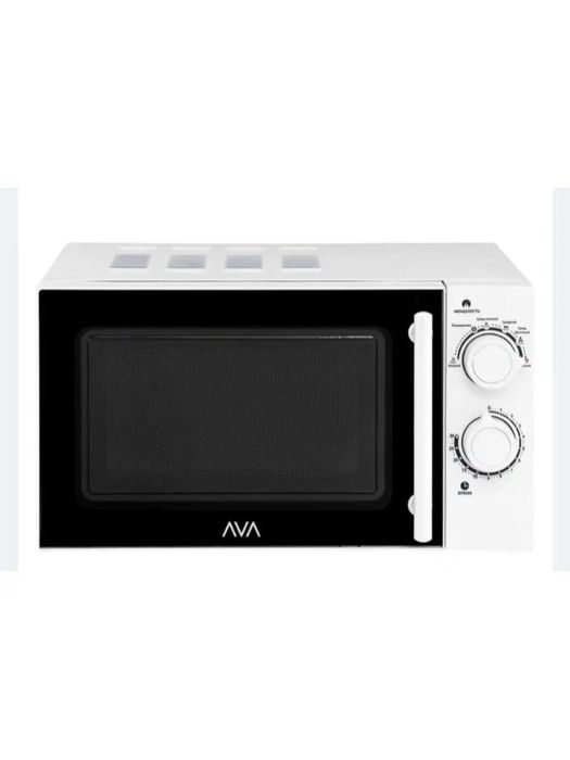 Микроволновая печь AVA