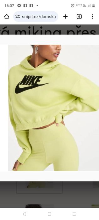 Nike originals, дамско худи размер S