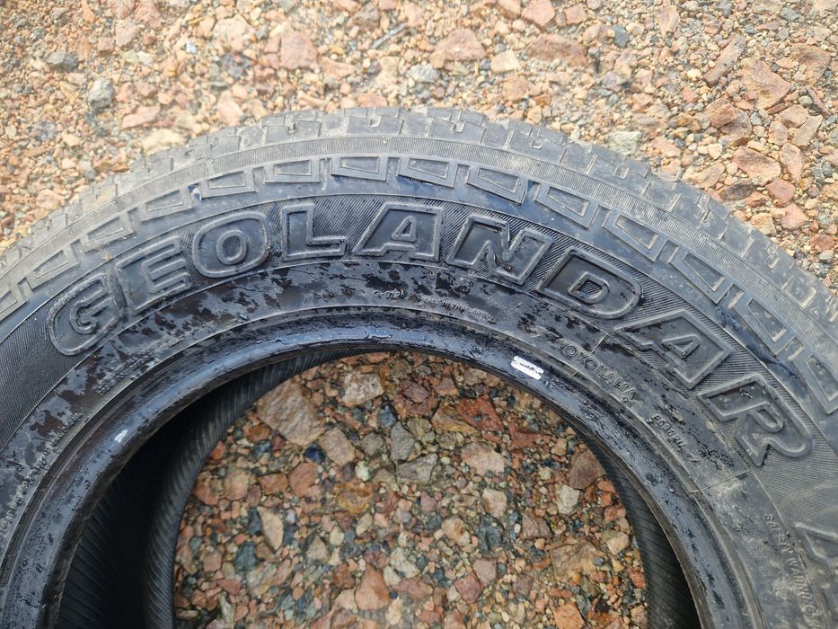 Продам шины на авто