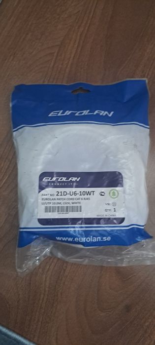 Продам кабели...