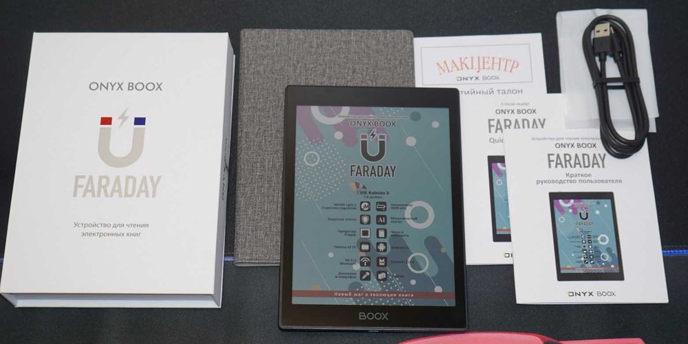 ONYX BOOX Faraday электронная книга (цветная)