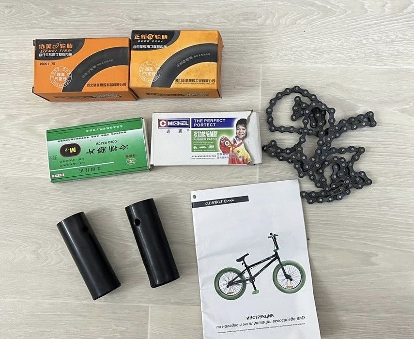 Велосипед BМХ Gestalt