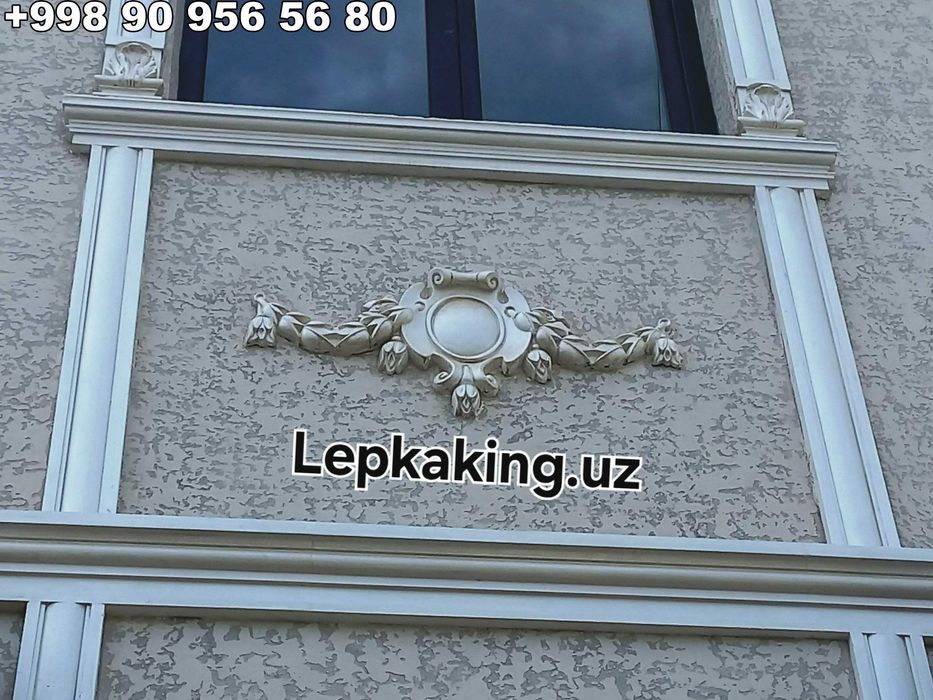 Toshkent Va O'zbekiston Fibrobetondan Premium Ustunlar Naqsh Ganchlar