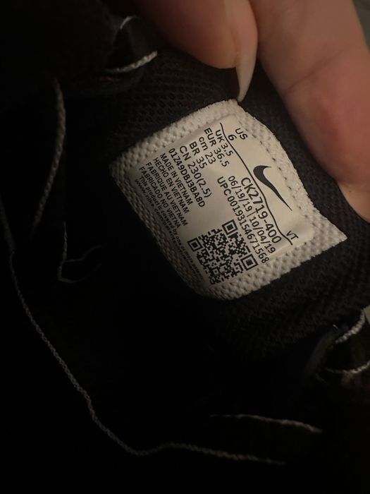 Nike vapor max plus дамски