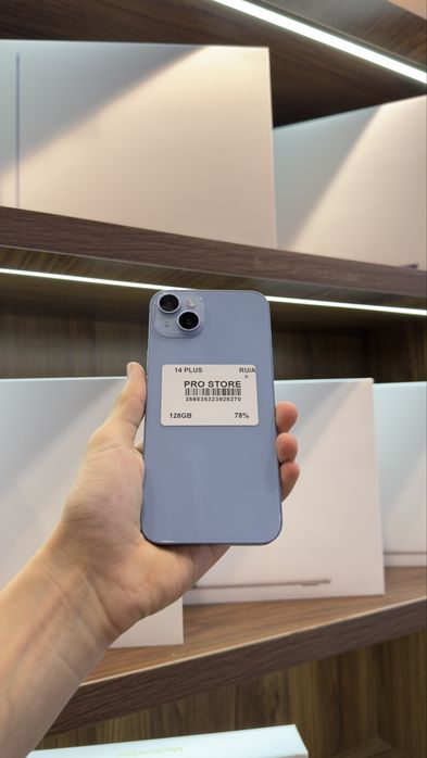 iphone 14 plus nasiya savdoga