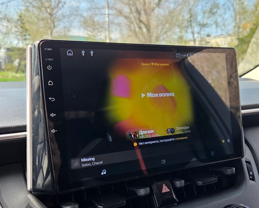 Toyota corolla 2022г.