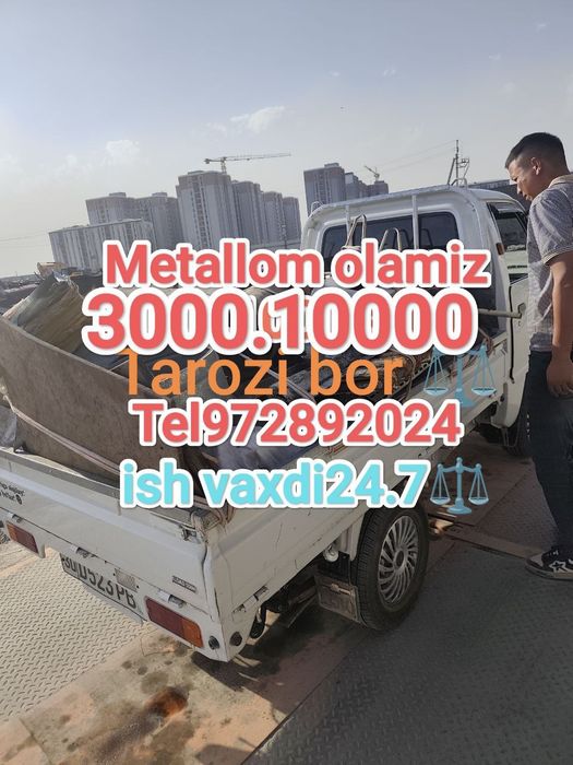 Metalom Metalom metallolom Metallom olamiz metal Metallom