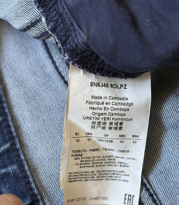 Armani jeans мъжки дънки 40