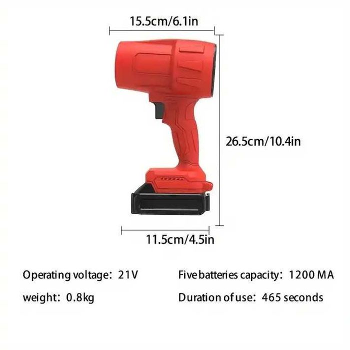 Преносима акумулаторна духалка висока мощност