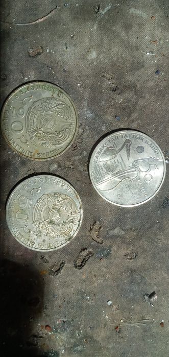 Юбилейки КZ 1997 года