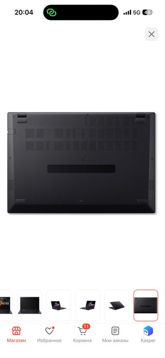 Ноутбук Acer Nitro Lite NL16-71G