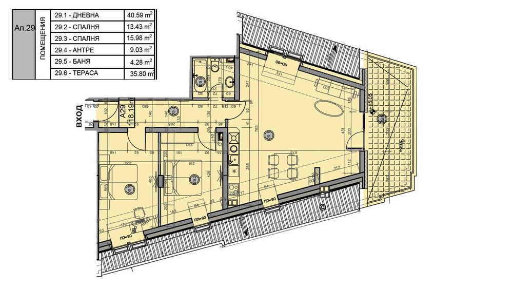 Продава се Тристаен апартамент в София, Овча купел - 140 кв.м за 1500 €/кв.м - Снимка #1
