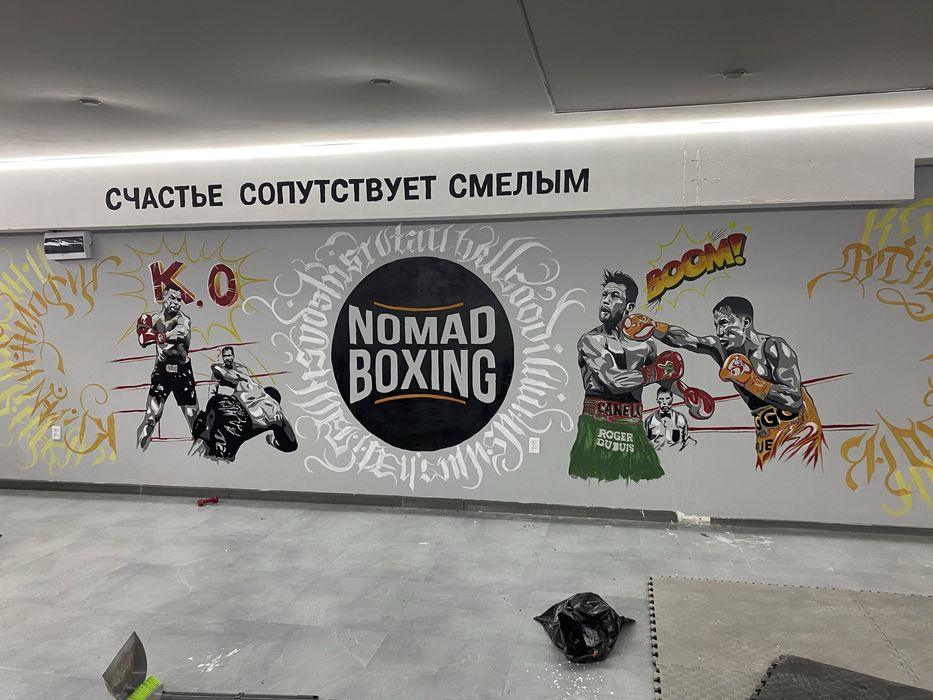 Роспись и декор стен