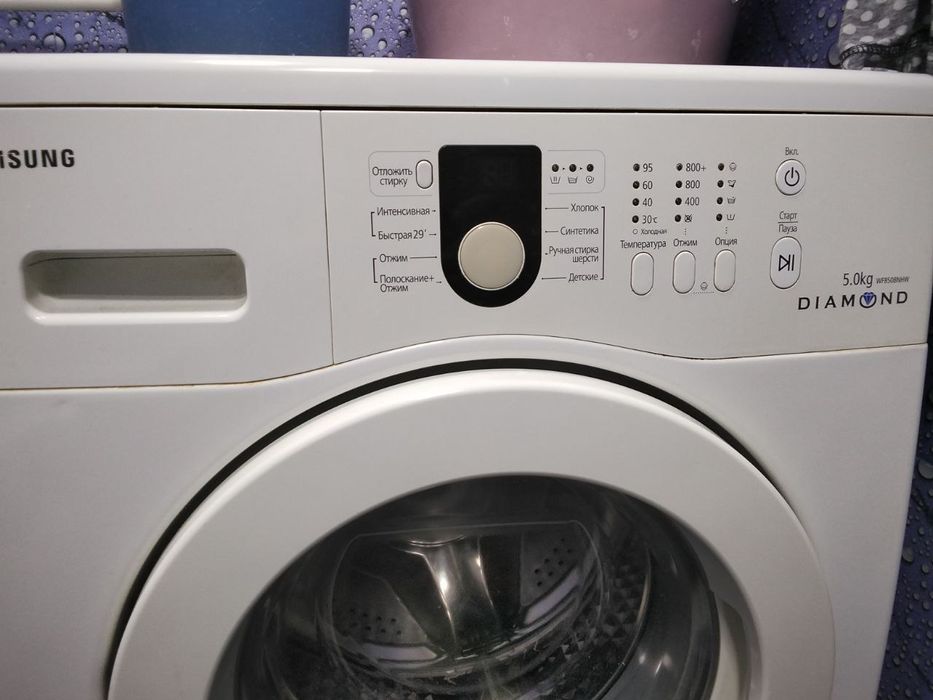 SAMSUNG автомат 5 KG