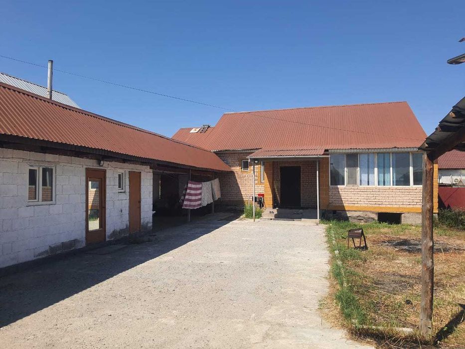 Продажа Дома Светлана Империя