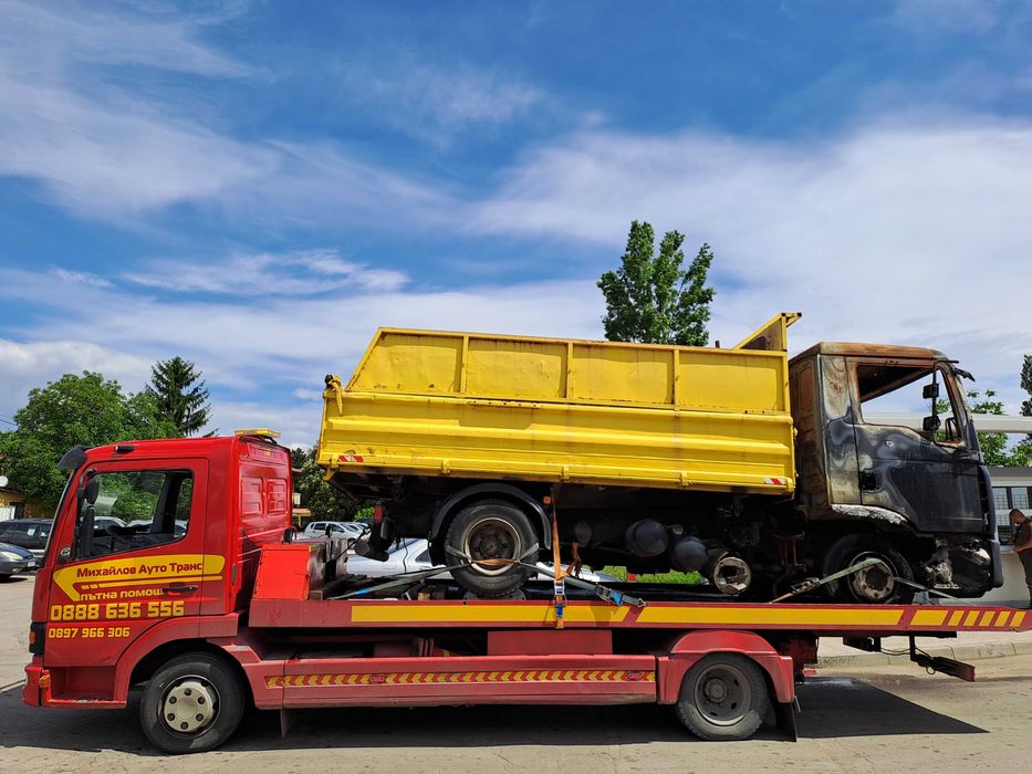 Пътна помощ 24/7 София