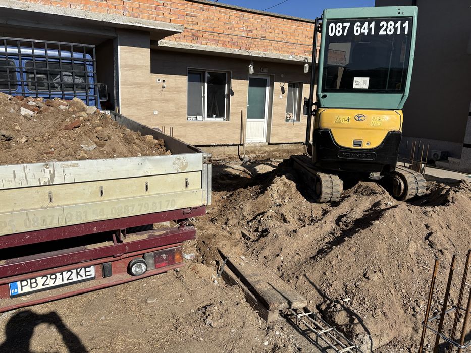 Изкопни услуги с мини багер