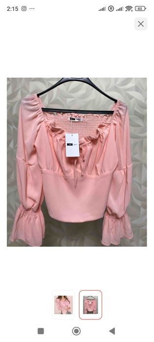 Kofta. Продается кофта, блузка.