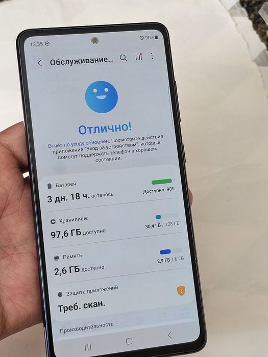 Samsung S20FE 5G 256gb 2sim