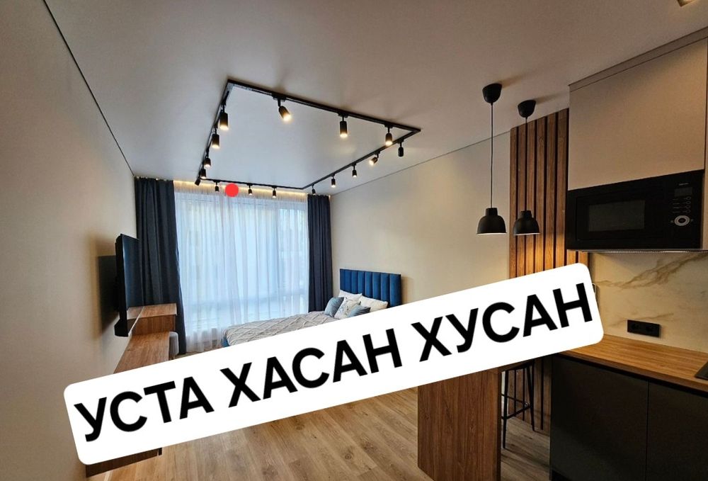 Ремонт квартира под ключь