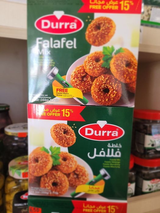 Машинка за фалафел, микс за фалафел