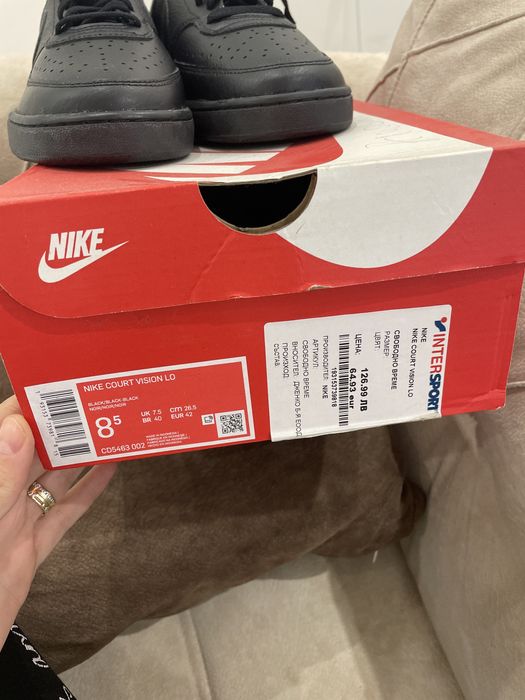 Мъжки/Дамски Маратонки