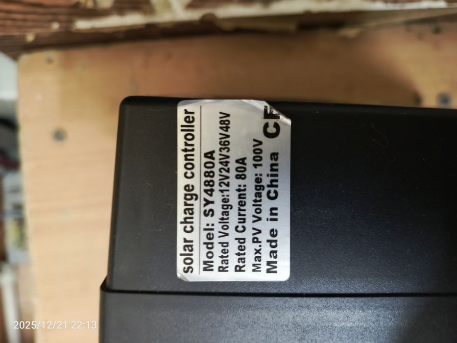 MPPT солнечный контроллер