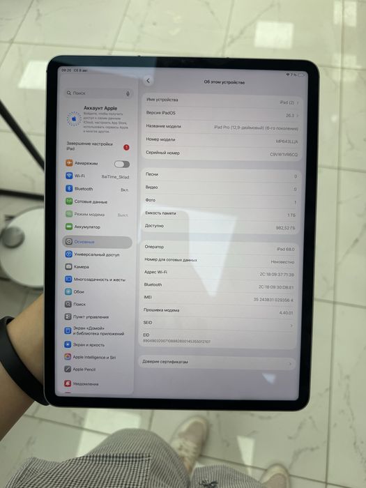 Планшет эпл про 12.9 6 | Apple Pro 12.9 6 / Рассрочка 0-0-12