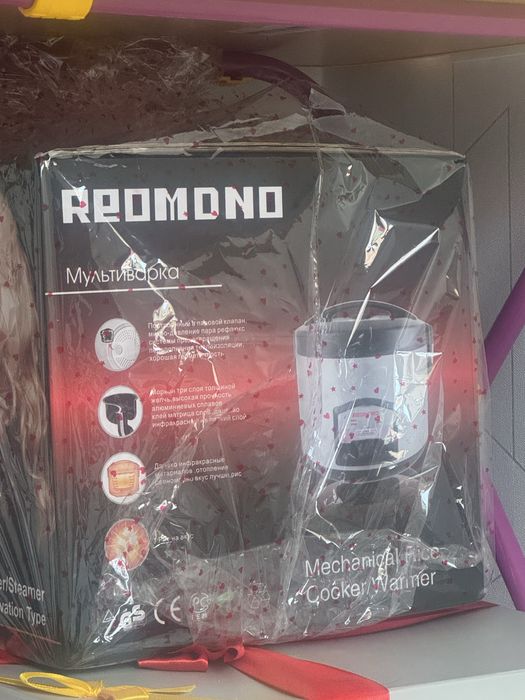 Мультиварка Redmond