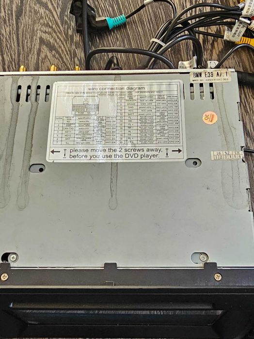 Android навигация за BMW