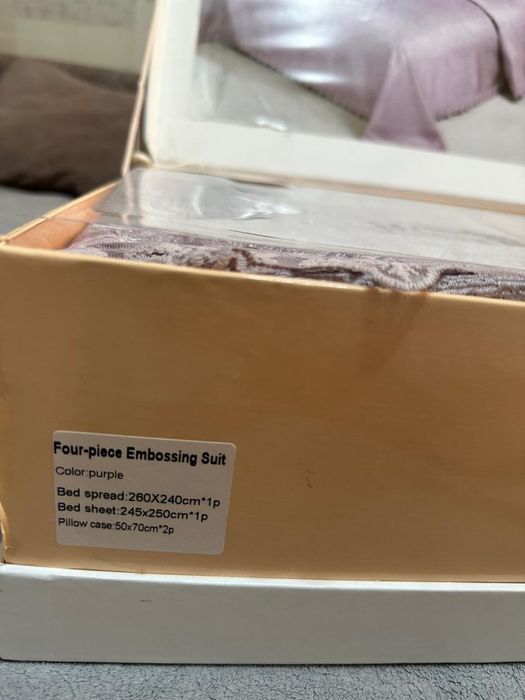 Комплект постельного белья