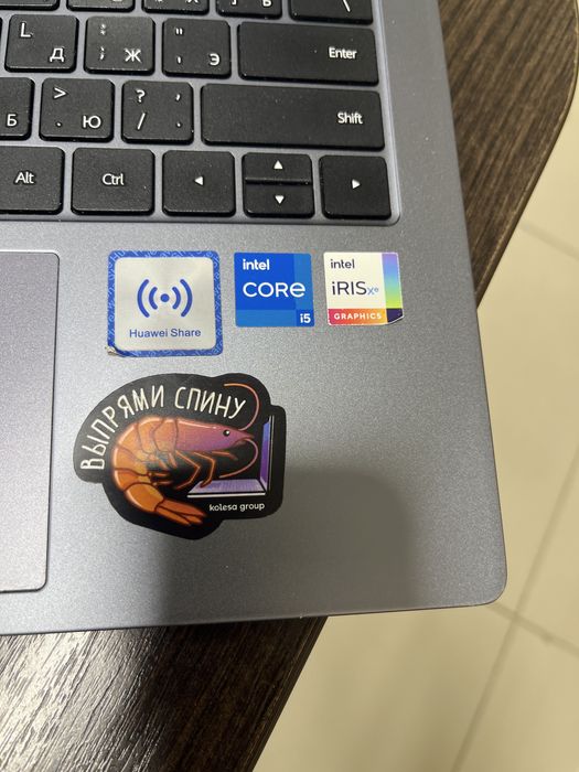 Ноутбук Huawei MateBook D14 2023