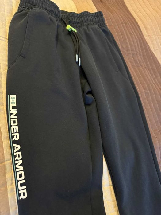 Спортен екип UNDER ARMOUR