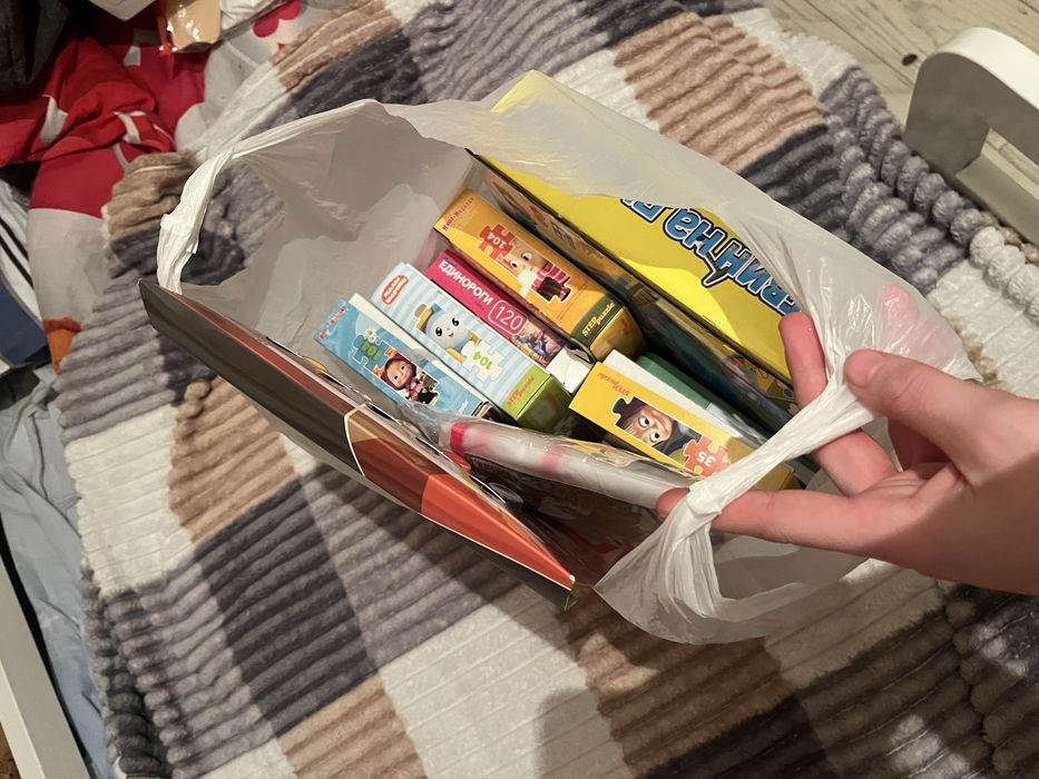 пакет пакет пакет