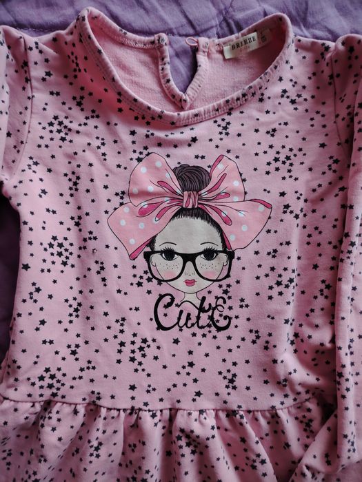 Лот рокли 122 / 128