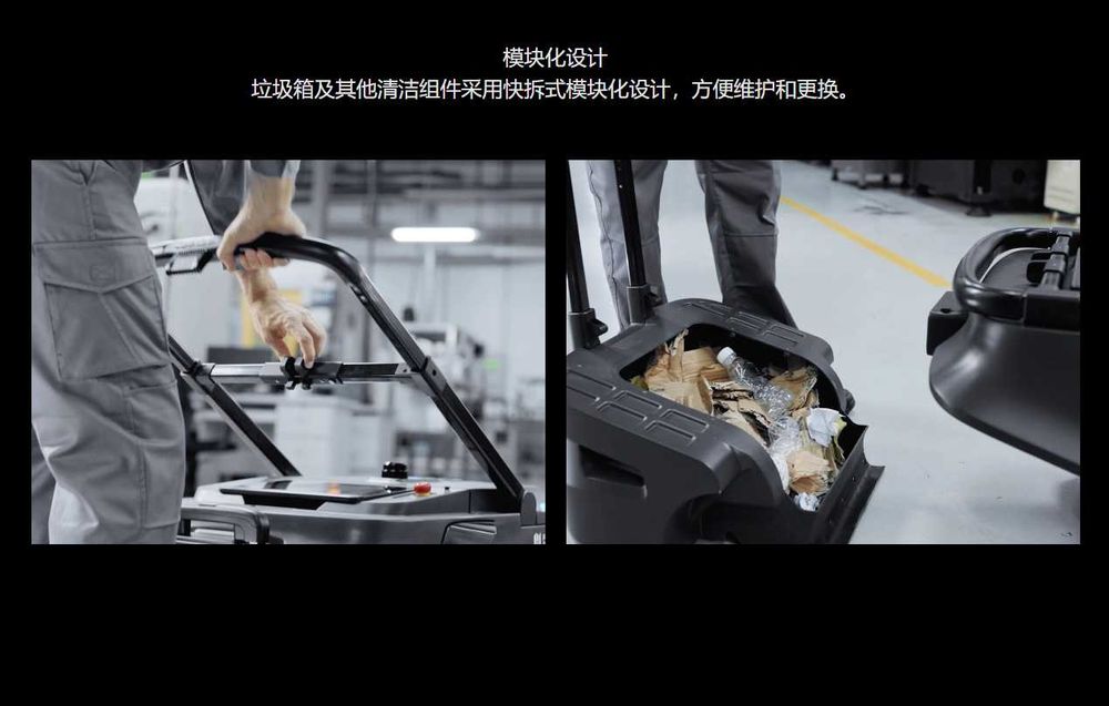 умный робот уборщик