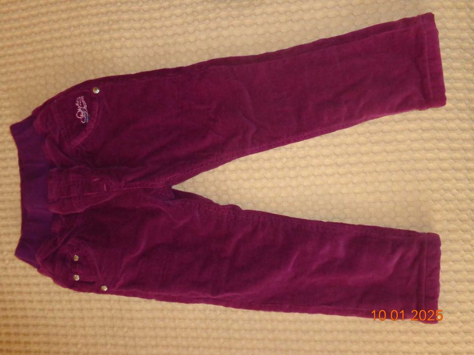 Детски едноцветен панталон