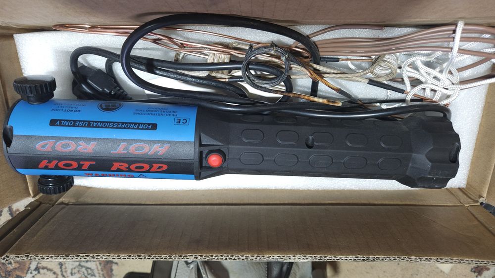 Индукционный нагреватель.