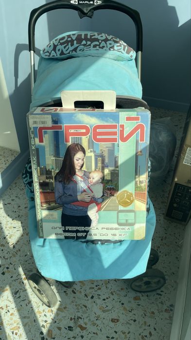 Продам детскую каляску