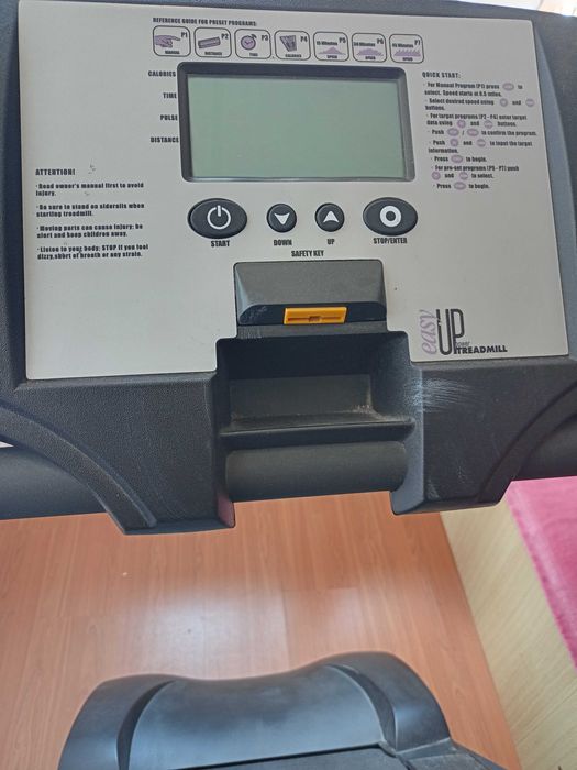 Продавам бягаща фитнес пътека до  100кг