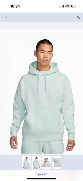 Hanorac Nike Gluga Original turcoaz ( hanorace originale )