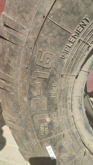 Продам новую покрышку