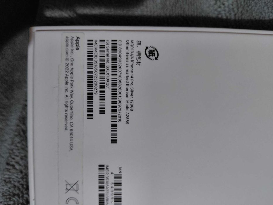 Iphone 14 pro б/у состояние А