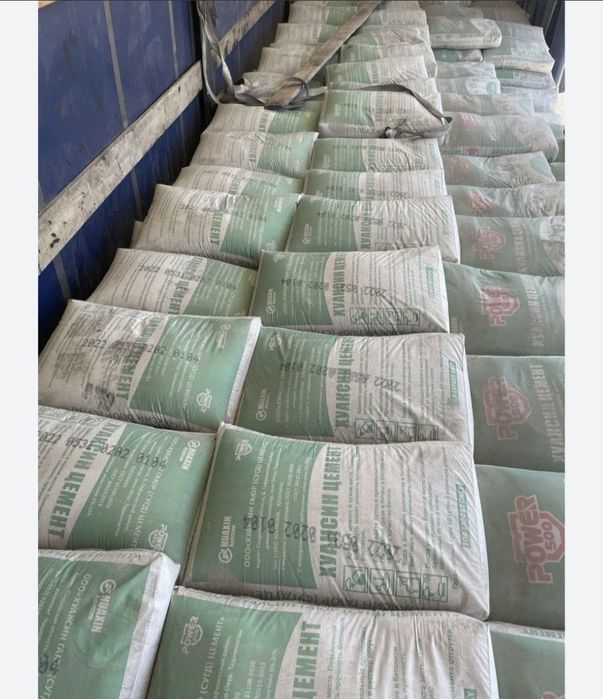 Seмент.цемент.sement