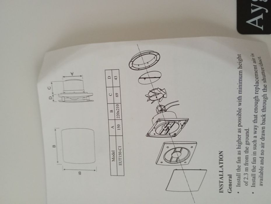 Вентилатор за баня , 150мм