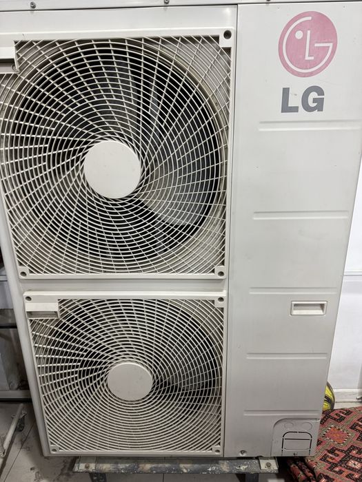 LG Konditsoner 80