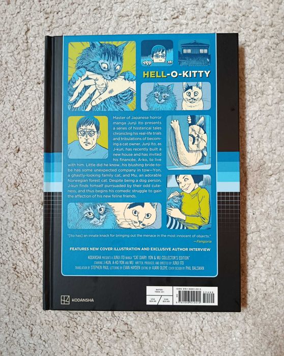 Junji Ito : Frankenstein, Soichi, Cat Diary ! (Манга/Книги)