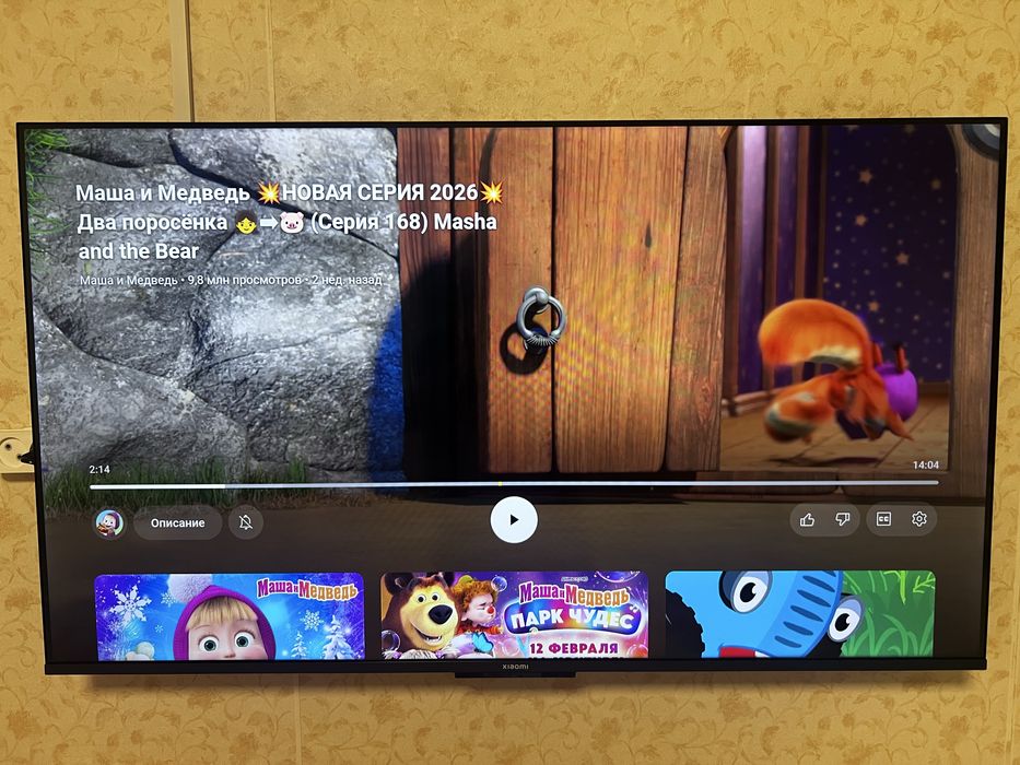 Смарт тв xiomi 127