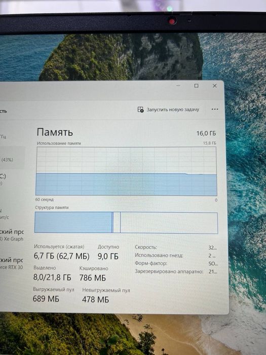 Lenovo IdeaPad Gaming 3